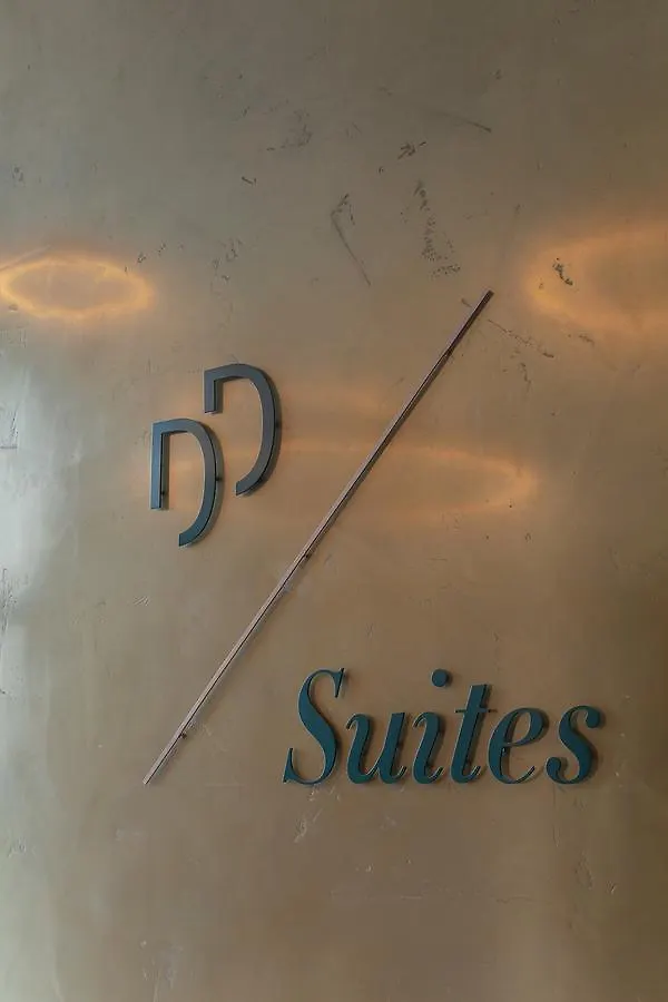 Dd Suites Serviced Apartments Munich Aparthotel